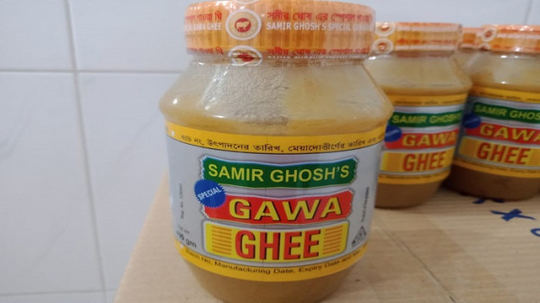 Samir Ghosh Ghee 100gm