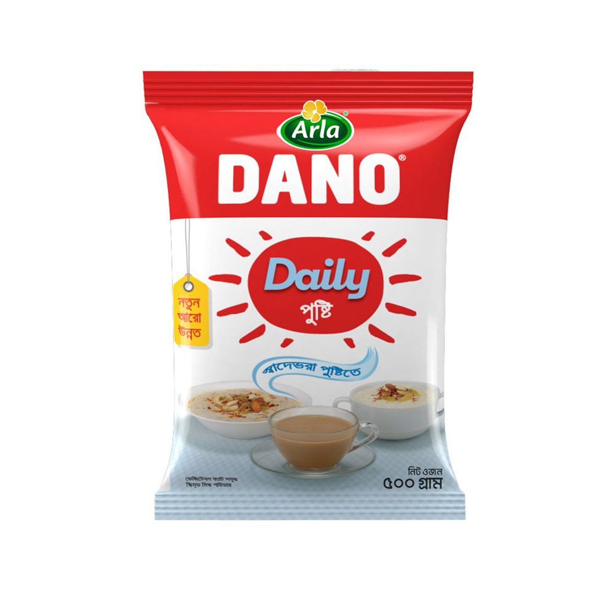Arla Dano Daily Pusti Milk Powder - 500 gm