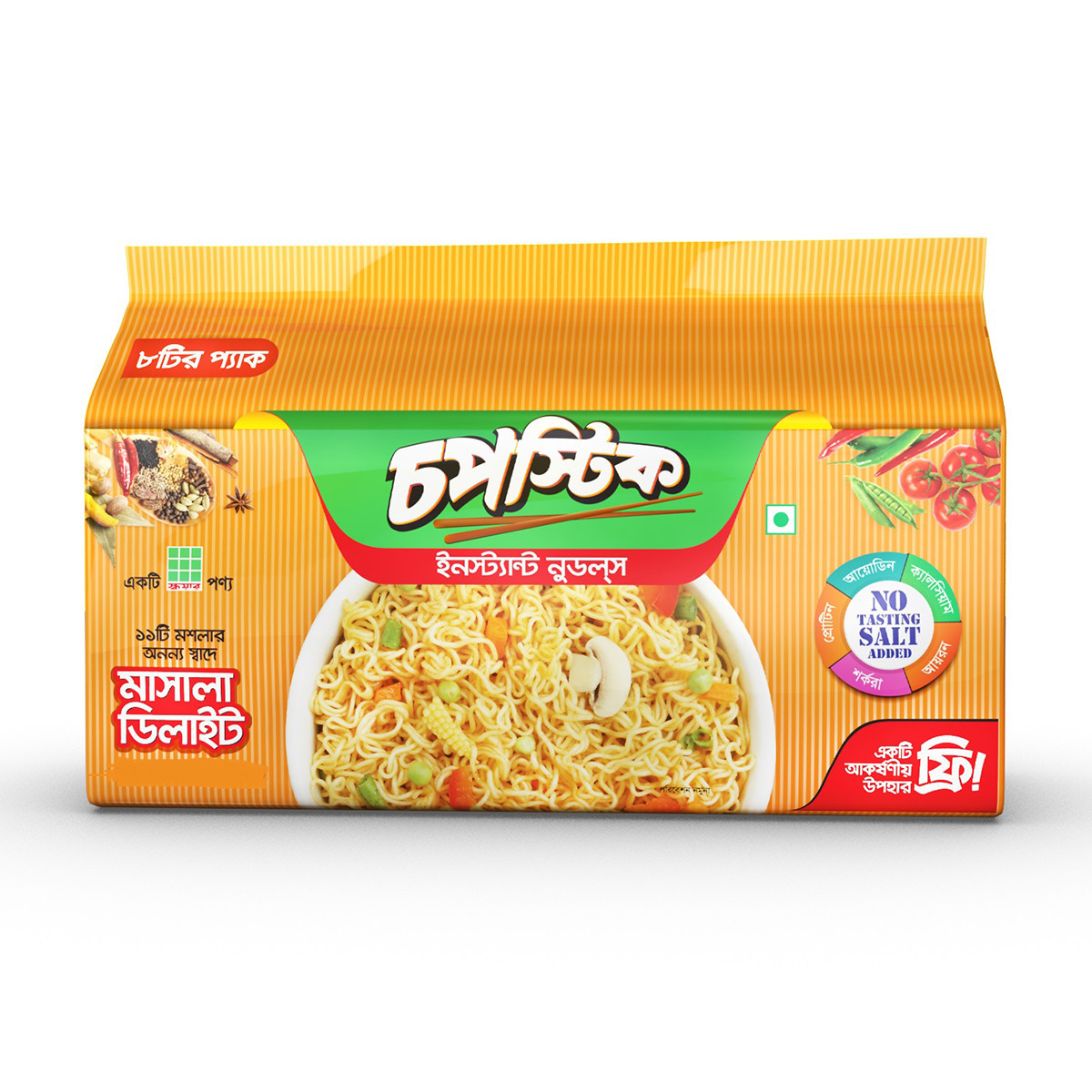Chopstick Masala Delight Instant Noodles 8 Pack 496 gm
