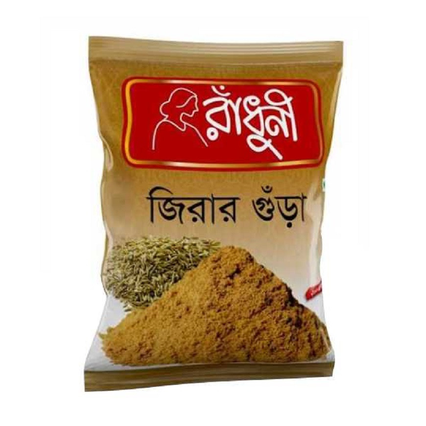 Radhuni Cumin (Jeera) Powder- 100 gm