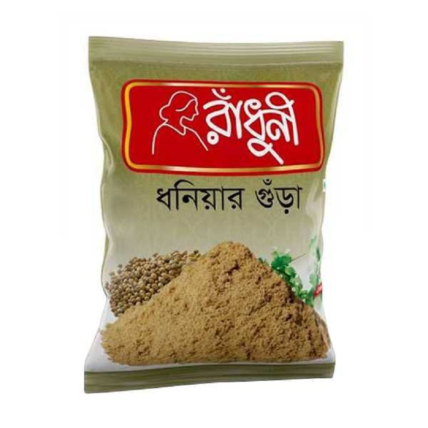 Radhuni  (Dhoniya) Powder- 200gm